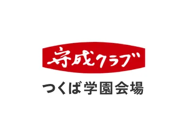 ホームページ公開しました